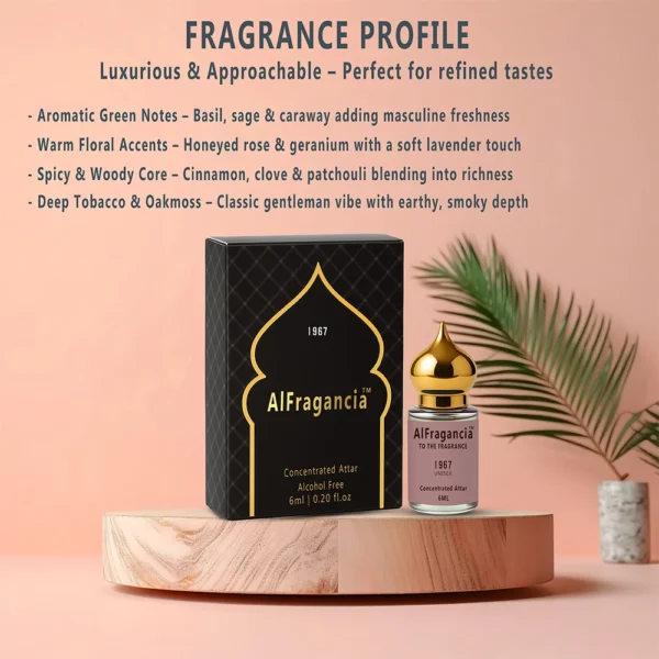 1967 Unisex Attar - 6ml