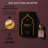 1967 Unisex Attar - 6ml
