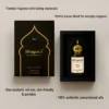 Pioro Unisex Attar - 6ml