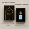 Romeo Unisex Attar - 6ml