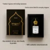White Oud Unisex Attar - 6ml