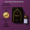 Juliet Unisex Attar - 6ml