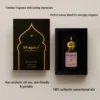 1967 Unisex Attar - 6ml