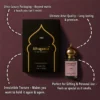 1967 Unisex Attar - 6ml