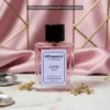 Juliet Luxury Perfume Unisex - 100ml