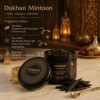 Bakhoor Dukhan Mintoon Exotic Combo Set, ( HSN: 33074100 )