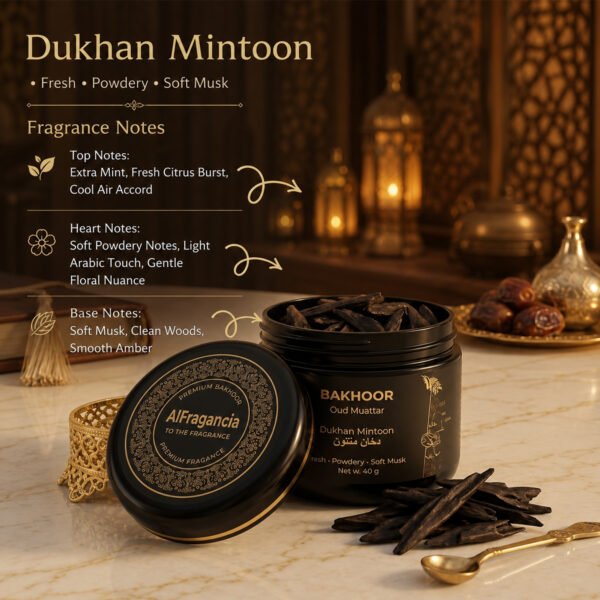 Bakhoor Dukhan Mintoon Exotic Combo Set, ( HSN: 33074100 )