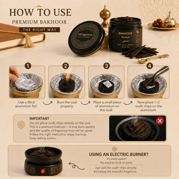 Bakhoor Shamali Exotic Combo Set, ( HSN: 33074100 )