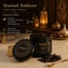 Bakhoor Shamali Exotic Combo Set, ( HSN: 33074100 )